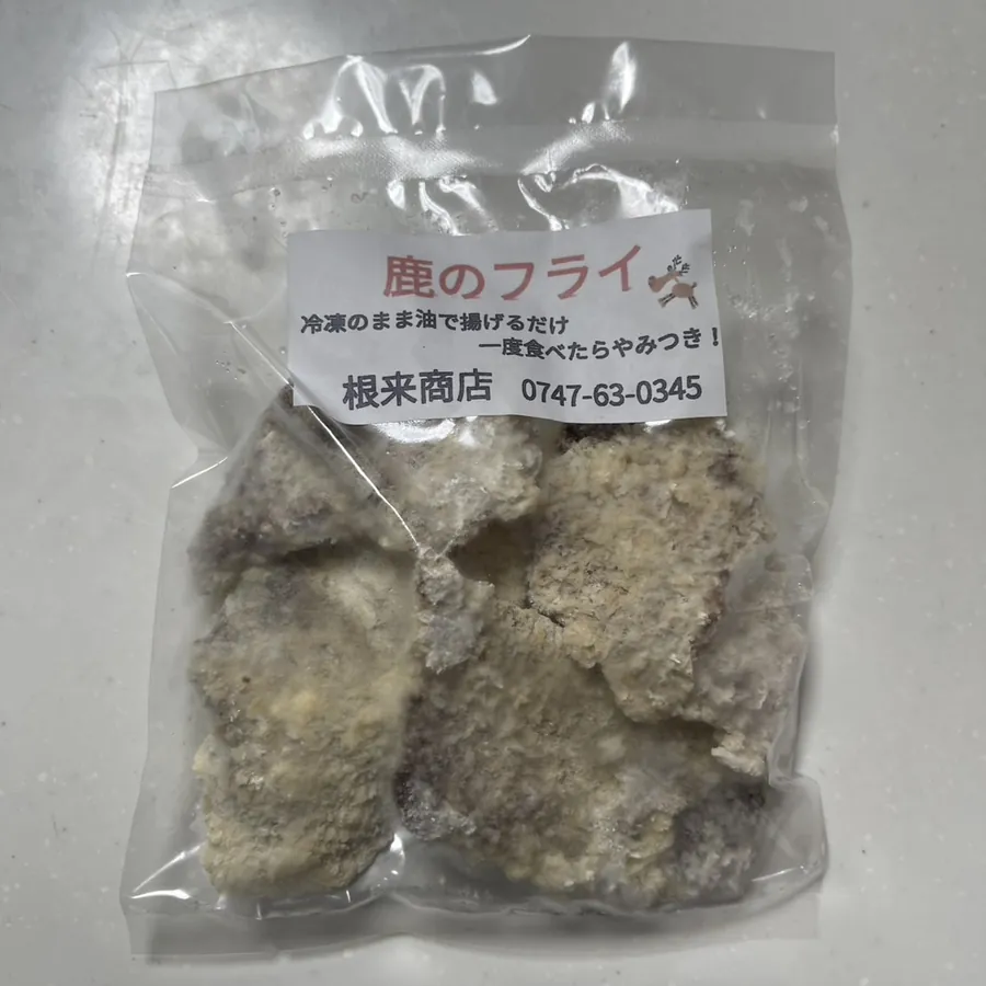 冷凍の鹿のフライ